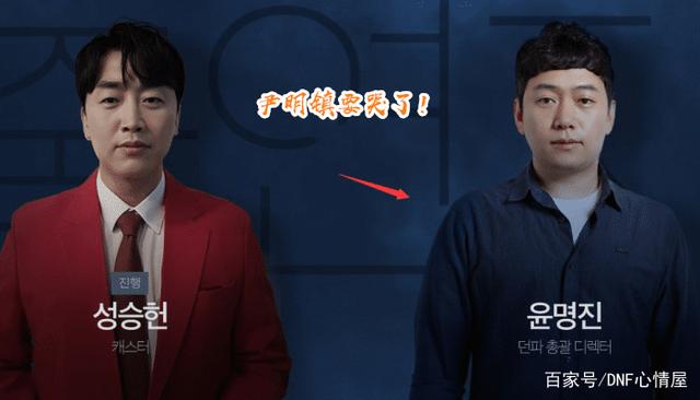 DNF发布网免费点卷外挂(dnf免费辅助官网) DNF发布网免费点卷外挂(dnf免费辅助官网)