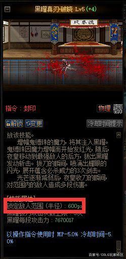 DNF发布网与勇士私服有免费吗 DNF发布网与勇士私服有免费吗