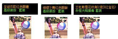 DNF发布网介绍 DNF发布网介绍
