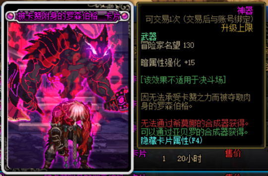 DNF发布网85版本私服送百万(DNF发布网85版本手游下载破解版) DNF发布网85版本私服送百万(DNF发布网85版本手游下载破解版)