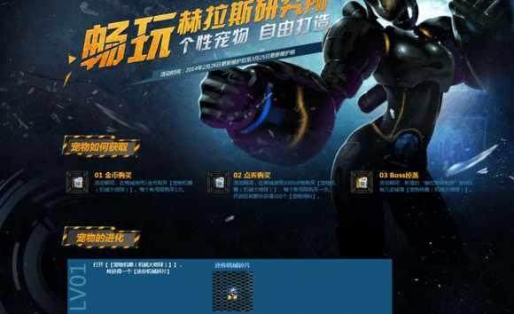 DNF发布网DNF发布网公益私服110（