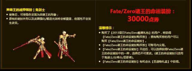 DNF发布网卡帧(dnf游戏帧数低容易卡顿) DNF发布网卡帧(dnf游戏帧数低容易卡顿)