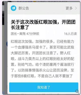 DNF发布网主播苏澈私服(DNF发布网虎牙苏澈微博) DNF发布网主播苏澈私服(DNF发布网虎牙苏澈微博)