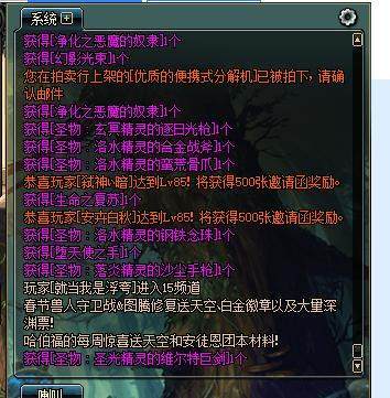 DNF发布网公益服 私服(DNF发布网公益服gm工具) DNF发布网公益服 私服(DNF发布网公益服gm工具)