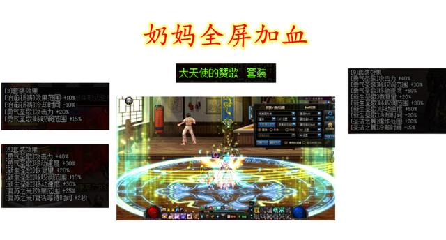 DNF发布网十字斩改(dnf十字斩改暴风教程) DNF发布网十字斩改(dnf十字斩改暴风教程)