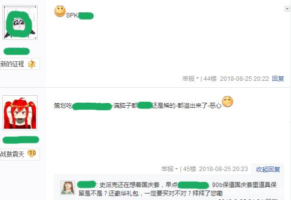 dnf公益服发布网吧吧（分享dnf公益服发布网吧的精彩内容）