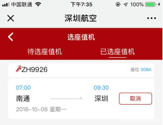 DNF发布网60纯净私服 DNF发布网60纯净私服