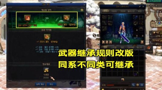 dnf公益服发布网wpe(了解dnf公益服发布网wpe的使用方法) dnf公益服发布网wpe(了解dnf公益服发布网wpe的使用方法)