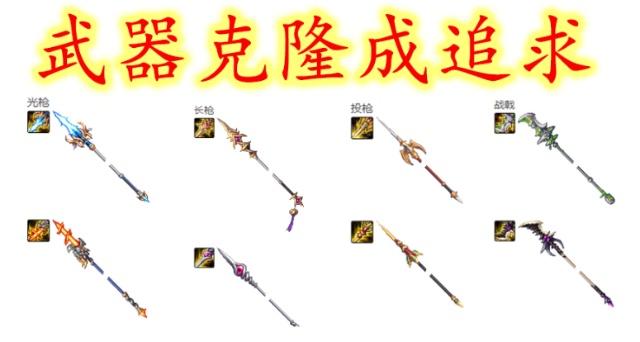 DNF发布网内辅系统(dnf内部辅助什么意思) DNF发布网内辅系统(dnf内部辅助什么意思)