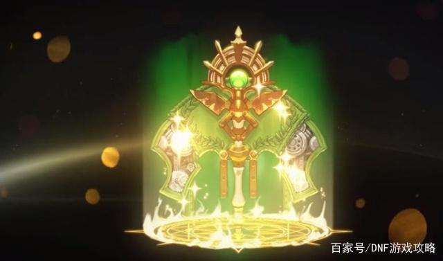 DNF发布网公益服发布网网(dnf公益服发布网网站发布网) DNF发布网公益服发布网网(dnf公益服发布网网站发布网)