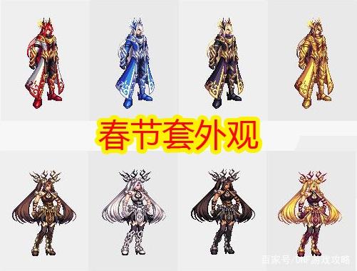 DNF发布网养老服什么意思 DNF发布网养老服什么意思