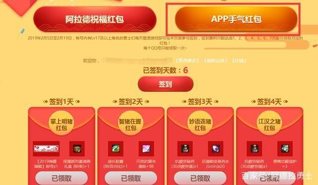 DNF发布网DNF发布网公益私服110(DNF发布网100公益服发布网) DNF发布网DNF发布网公益私服110(DNF发布网100公益服发布网)