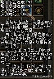 DNF发布网养老服什么意思