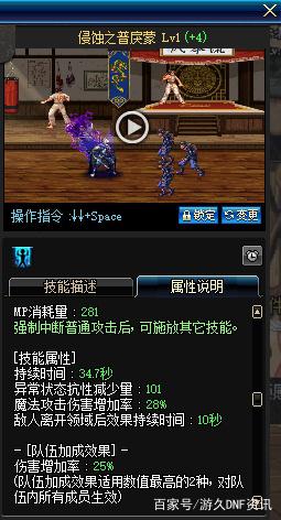 DNF发布网卡密怎么用(dnf卡密破解) DNF发布网卡密怎么用(dnf卡密破解)