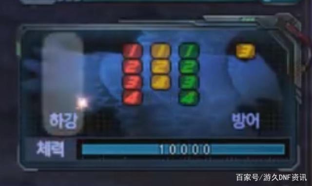 DNF发布网与勇士私服手机版 DNF发布网与勇士私服手机版