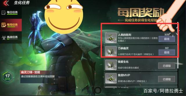DNF发布网与勇士私服游戏下载 DNF发布网与勇士私服游戏下载