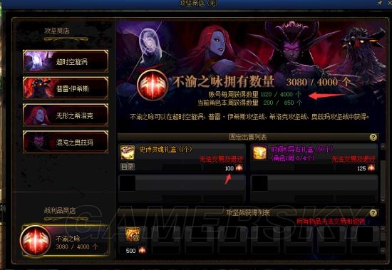 DNF发布网与勇士手游私服群号(DNF发布网与勇士手游官方qq群) DNF发布网与勇士手游私服群号(DNF发布网与勇士手游官方qq群)
