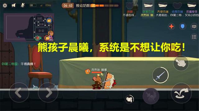 DNF发布网与勇士手游私服群号(DNF发布网与勇士手游官方qq群) DNF发布网与勇士手游私服群号(DNF发布网与勇士手游官方qq群)
