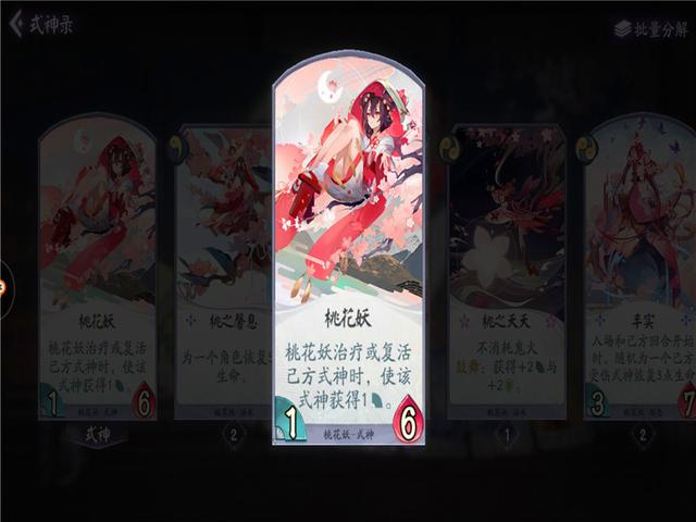 DNF发布网主播推荐的私服 DNF发布网主播推荐的私服