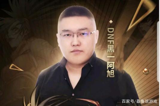 DNF发布网70复古版私服(DNF发布网与勇士70复古版手游) DNF发布网70复古版私服(DNF发布网与勇士70复古版手游)