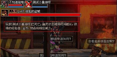 DNF发布网发布网站微博 DNF发布网发布网站微博