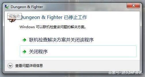 DNF发布网公益服发布网有哪些,如何选择适合自己的DNF发布网公益服发布网 DNF发布网公益服发布网有哪些,如何选择适合自己的DNF发布网公益服发布网