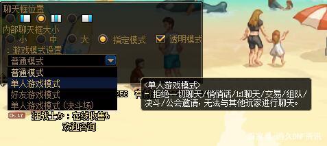 DNF发布网与勇士私服手机版 DNF发布网与勇士私服手机版