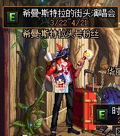 DNF发布网创私服违法吗 DNF发布网创私服违法吗