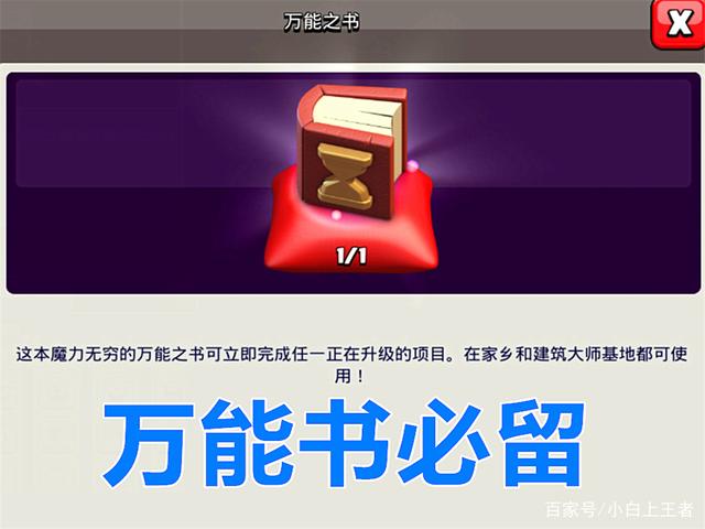 DNF发布网公益服下载(dnf纯公益服) DNF发布网公益服下载(dnf纯公益服)