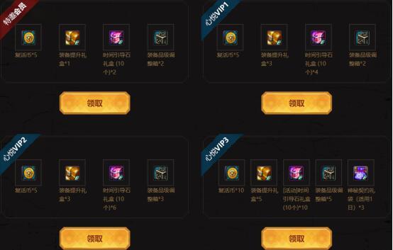 DNF发布网公益服私服怎么建(DNF发布网公益服违法吗) DNF发布网公益服私服怎么建(DNF发布网公益服违法吗)