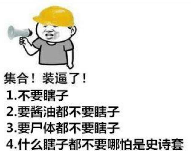 DNF发布网修改怪物属性(dnf修改数据) DNF发布网修改怪物属性(dnf修改数据)