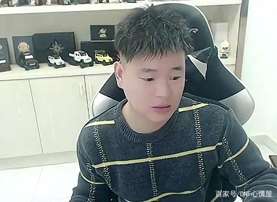 DNF发布网十字斩改(dnf十字斩改暴风教程) DNF发布网十字斩改(dnf十字斩改暴风教程)
