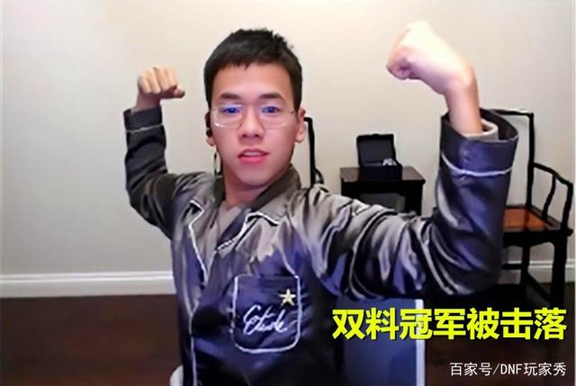 DNF发布网充值流程 DNF发布网充值流程