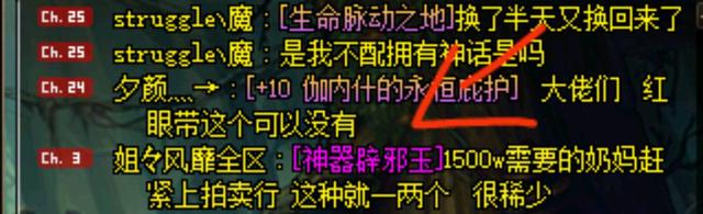 DNF发布网判断深渊源码(2021dnf怎么看深渊次数) DNF发布网判断深渊源码(2021dnf怎么看深渊次数)