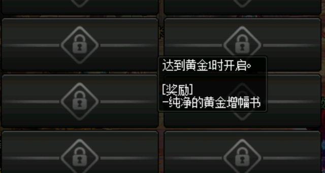 DNF发布网公益服私服怎么建(DNF发布网公益服违法吗) DNF发布网公益服私服怎么建(DNF发布网公益服违法吗)