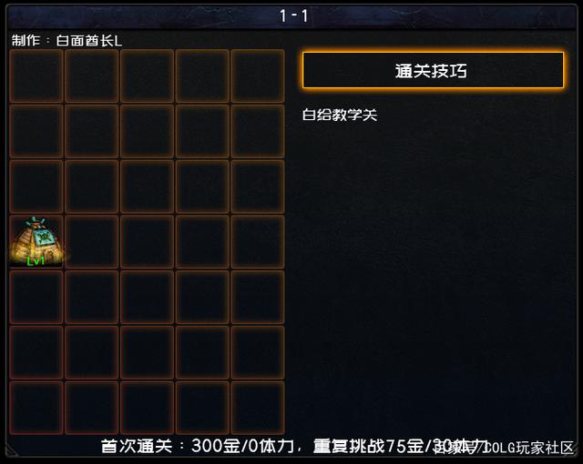 DNF发布网六十版本私服(DNF发布网官网60版本) DNF发布网六十版本私服(DNF发布网官网60版本)